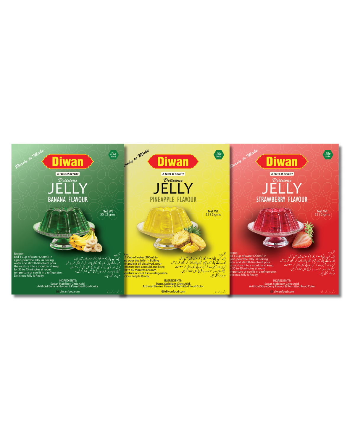 Delicious Jelly (3 Packs)