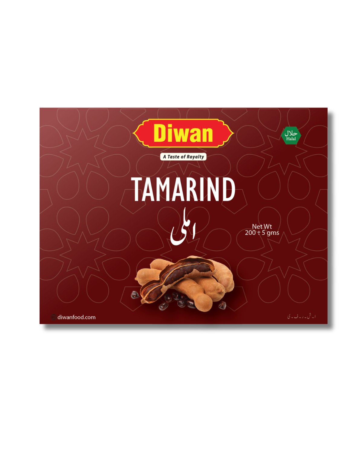 Tamarind (Imli)