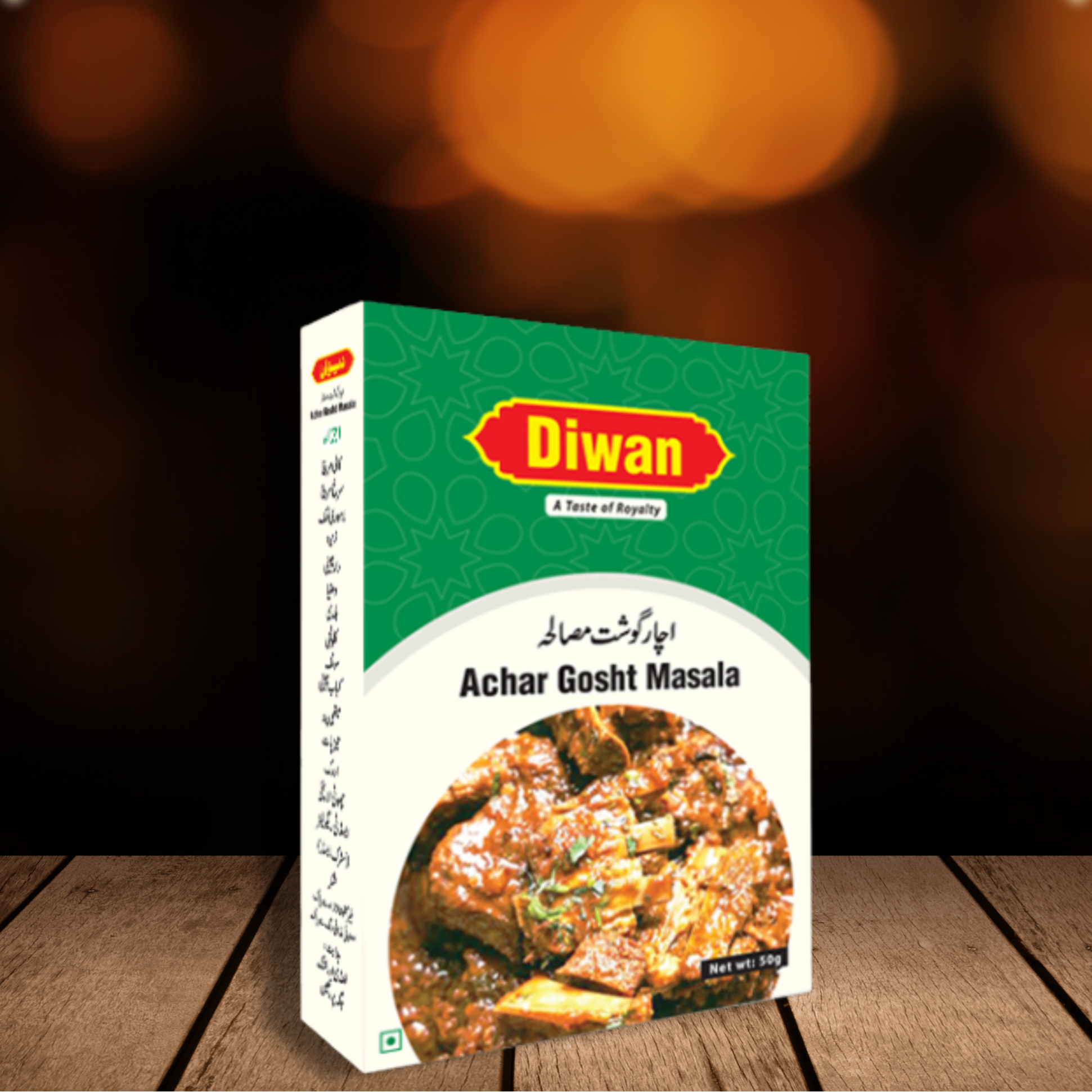 Achar Gosht Masala 50g