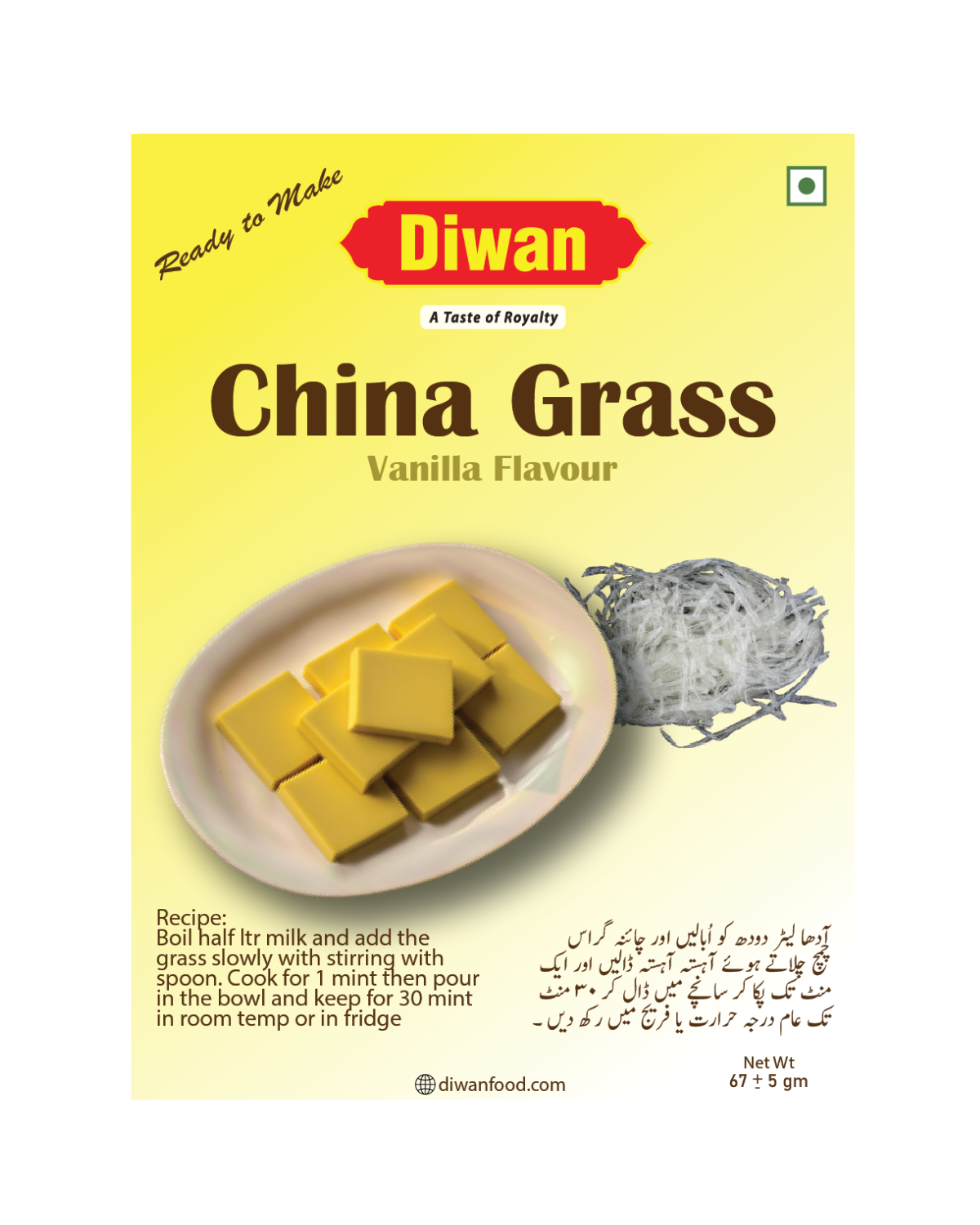 Vanilla China Grass Pudding 70 Gm