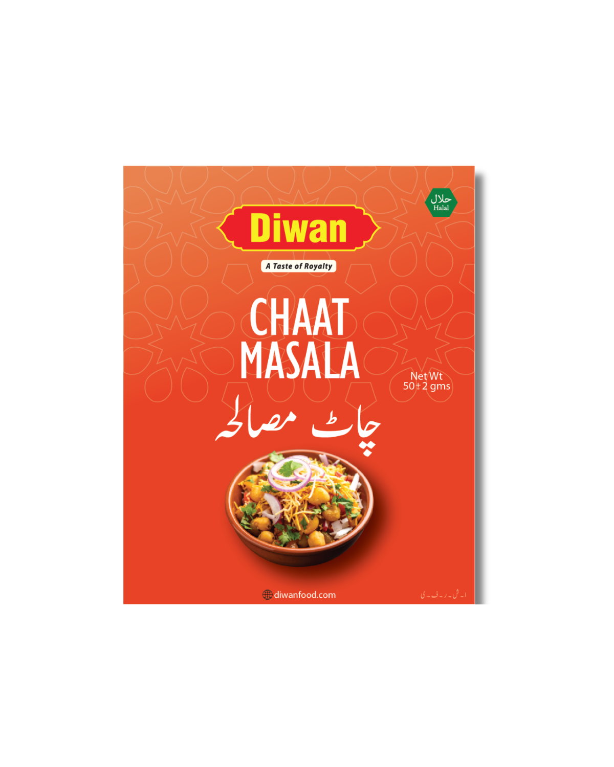 Diwan Chaat Masala 50 Gm
