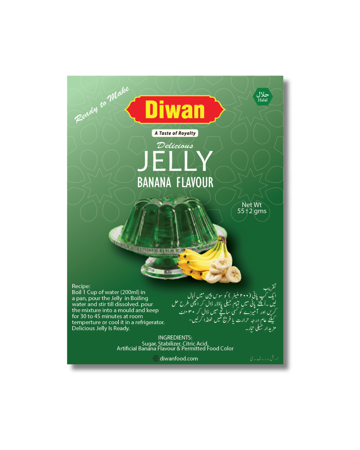 Banana Jelly 55 Gm