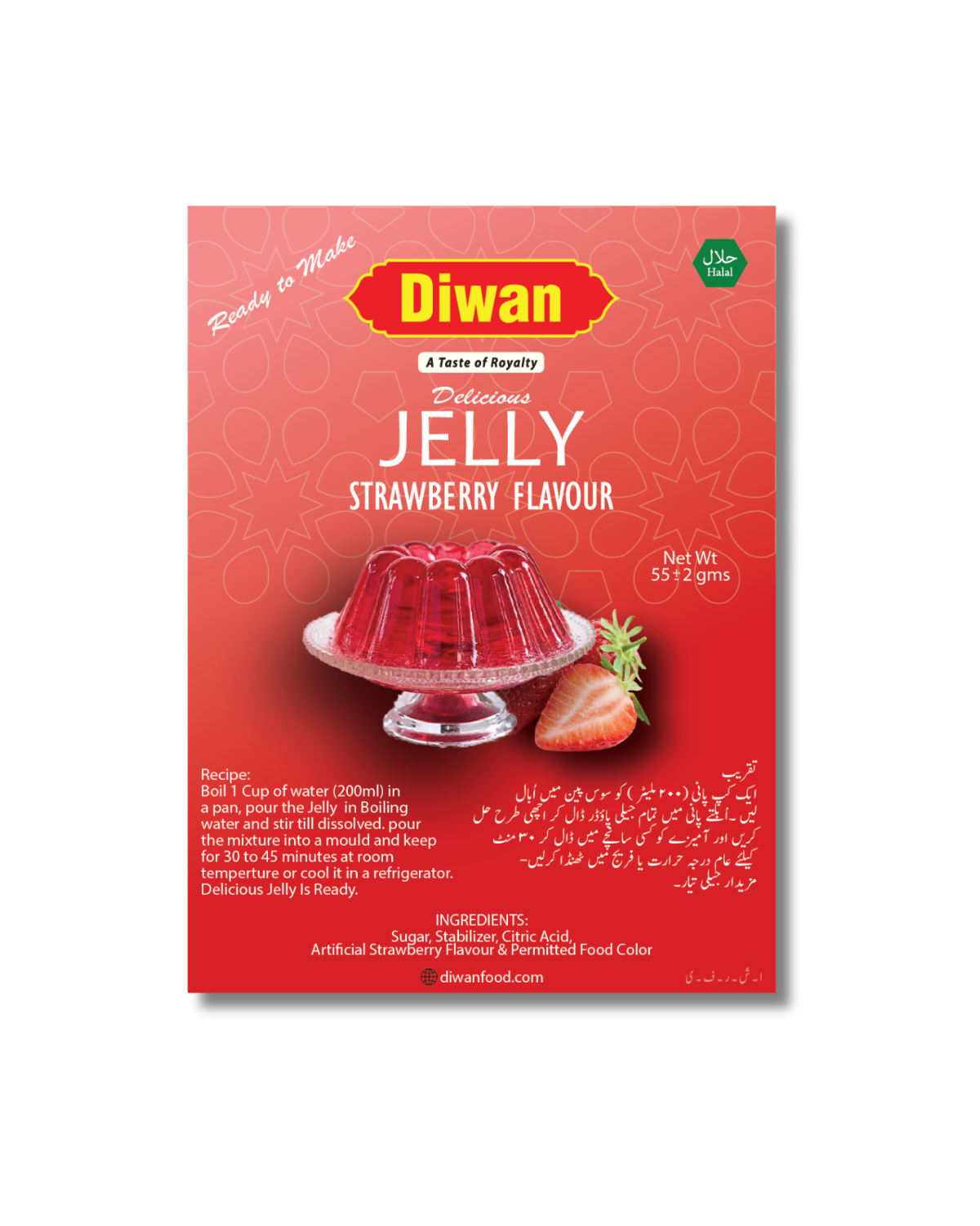Strawberry Jelly 55 Gm