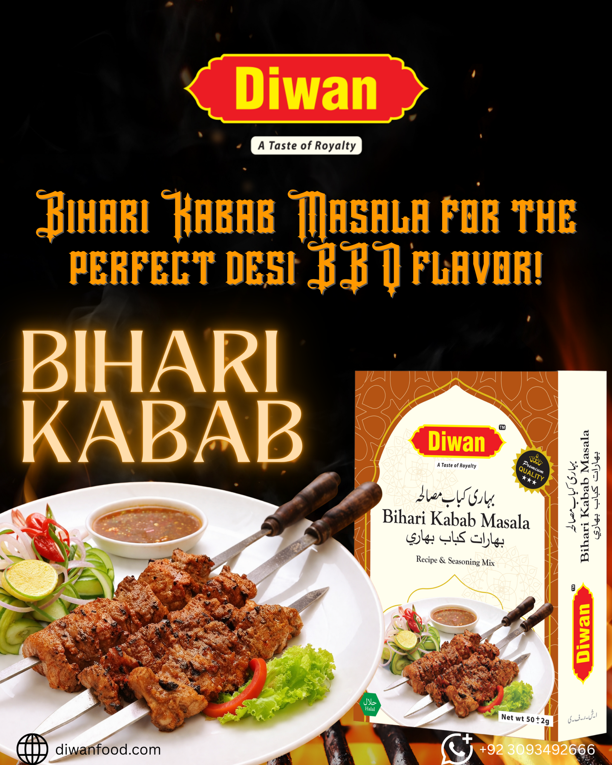 Bihari Kabab Bihari Kabab Masala - Image 1