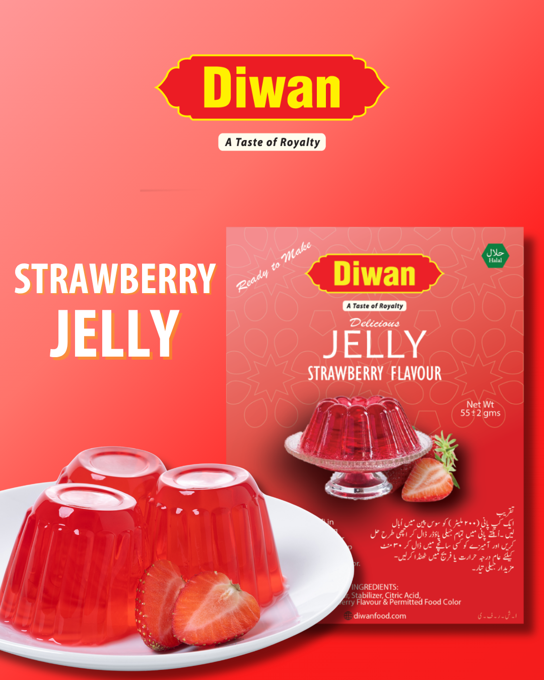 JELLY S Strawberry Jelly - Image 1